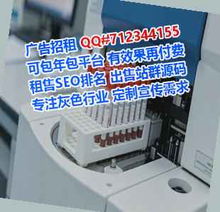 澄海代母药业经营部